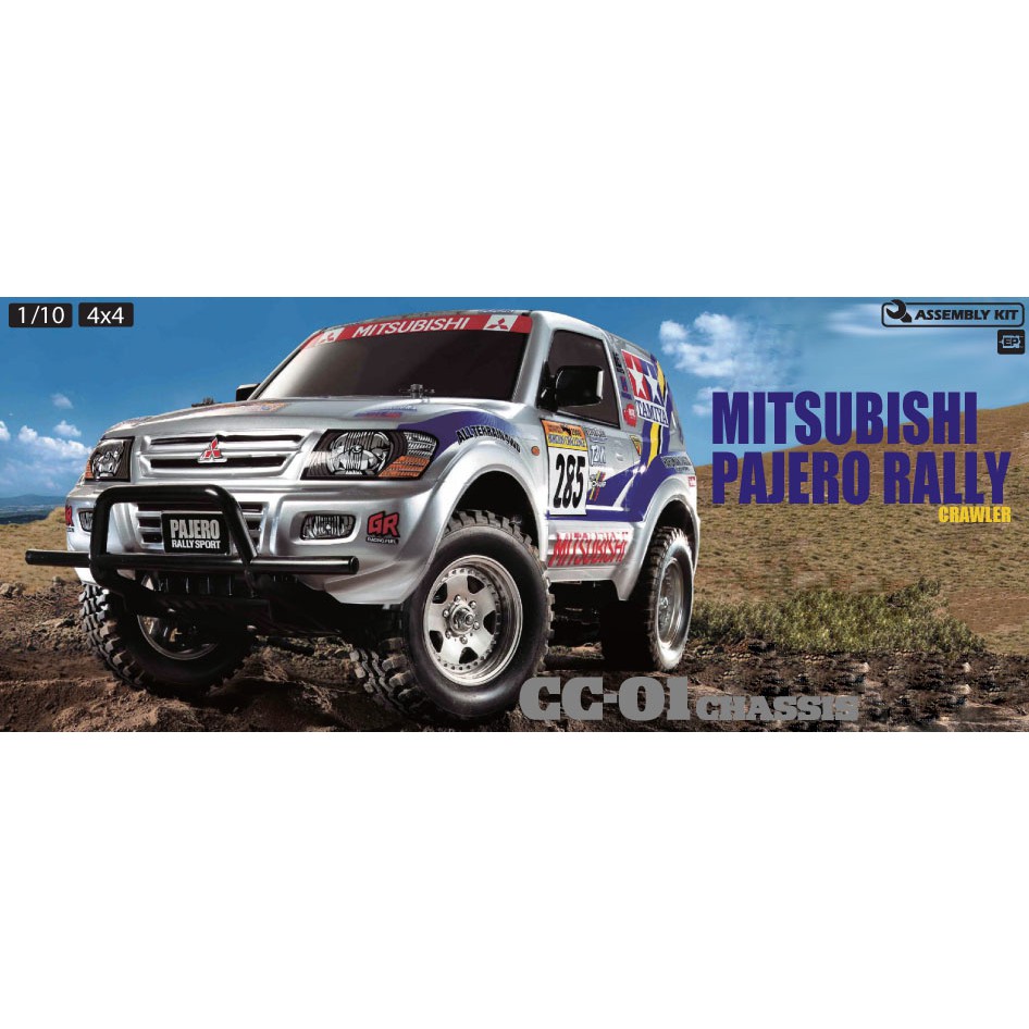 ITEM# 58602 RC MITSUBISHI PAJERO RALLY Cc01 | Shopee Malaysia