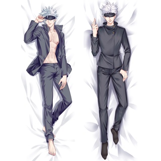 Dakimakura hug pillow sales