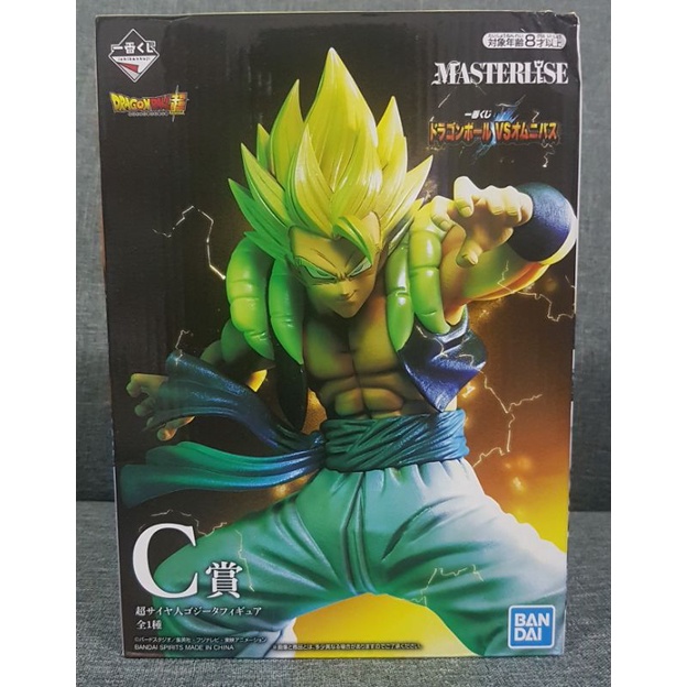 Ichiban Kuji Dragon Ball VS Omnibus: Prize C Masterlise Super Saiyan ...