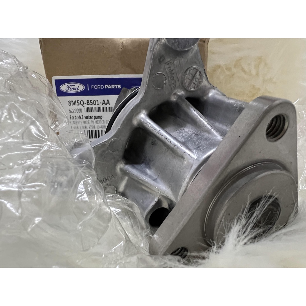 Ford Focus Mk2 /Mk2.5/ Mk3 Water Pump Shopee Malaysia