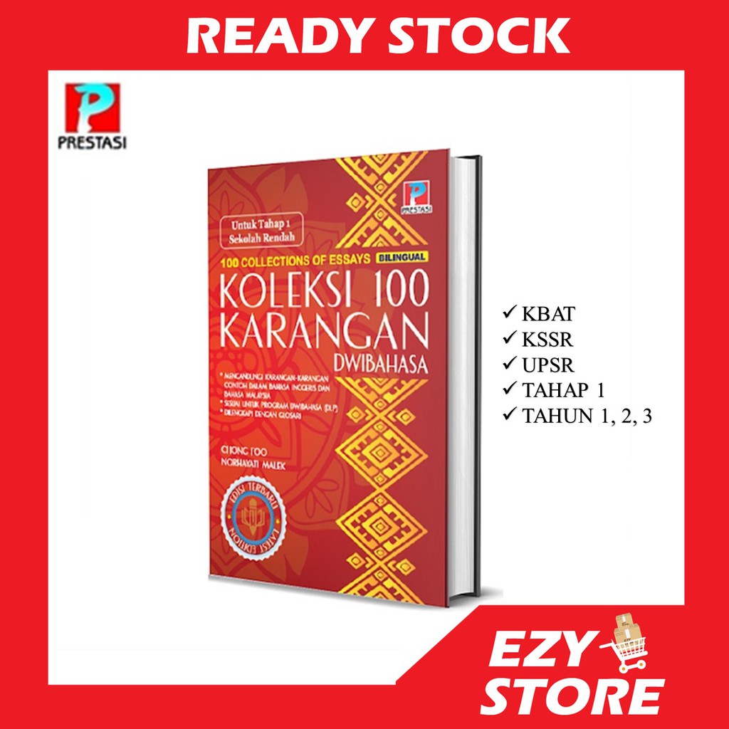 EZYSTORE Buku Rujukan Koleksi 100 Contoh Karangan Bahasa Melayu Untuk ...