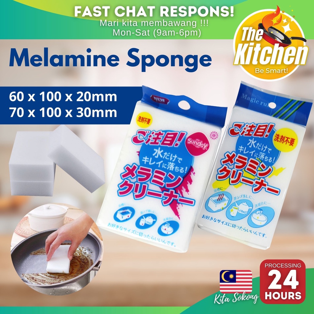 Nano Magic Sponge Eraser Cleaning Block Multi-function Cleaner Cuci ...