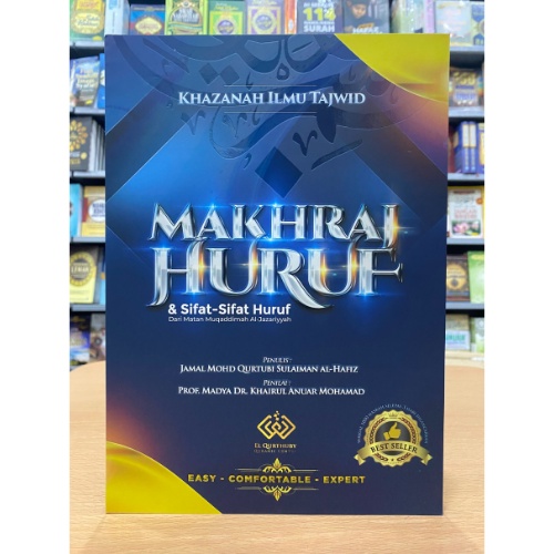 KHAZANAH ILMU TAJWID : MAKHRAJ HURUF & SIFAT-SIFAT HURUF | Shopee Malaysia