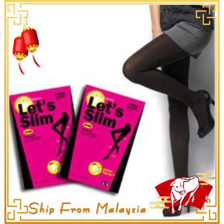 Let's Slim 200M 600M Power Hips Up Tights High Stocking Comfort Pressure  Legging