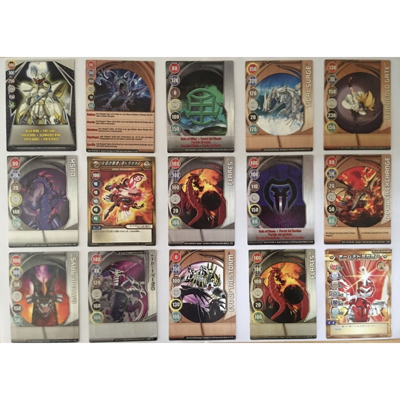 Bakugan Card, mini Bakugan Box, Hexagon Card | Shopee Malaysia