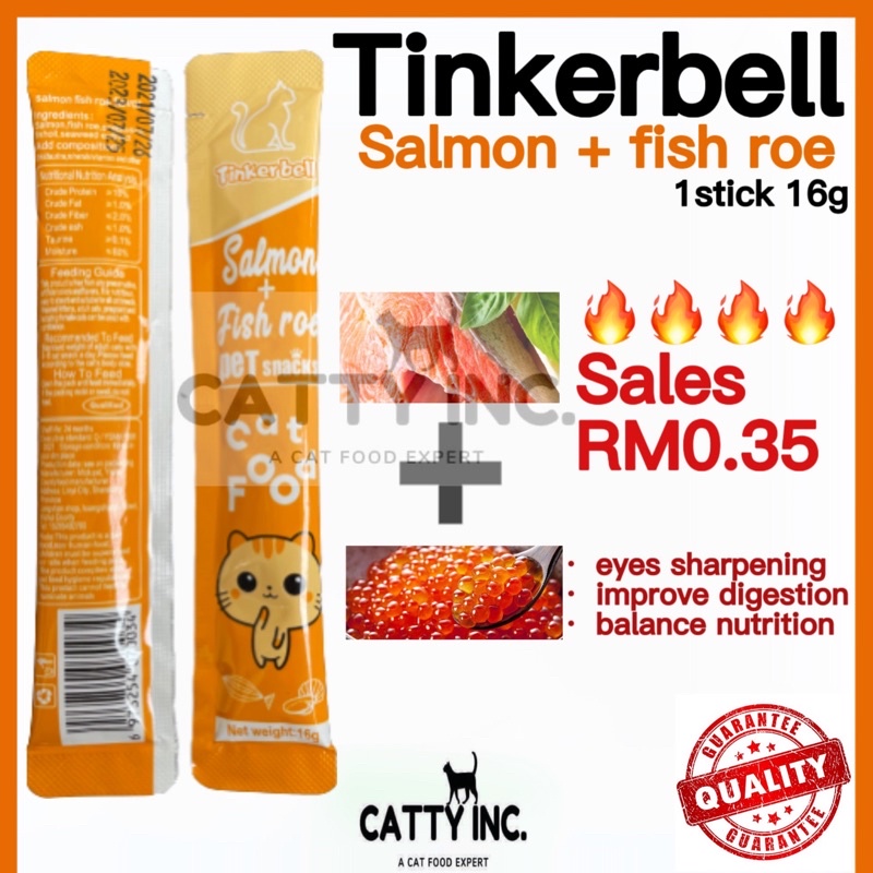 Tinkerbell cat wet food 15g Salmon + Fish roe cat stick cat snack with ...