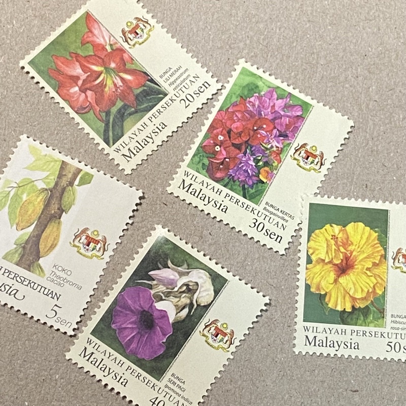 Postage stamp for postcards letter domestic use postage 5 sen 20 sen