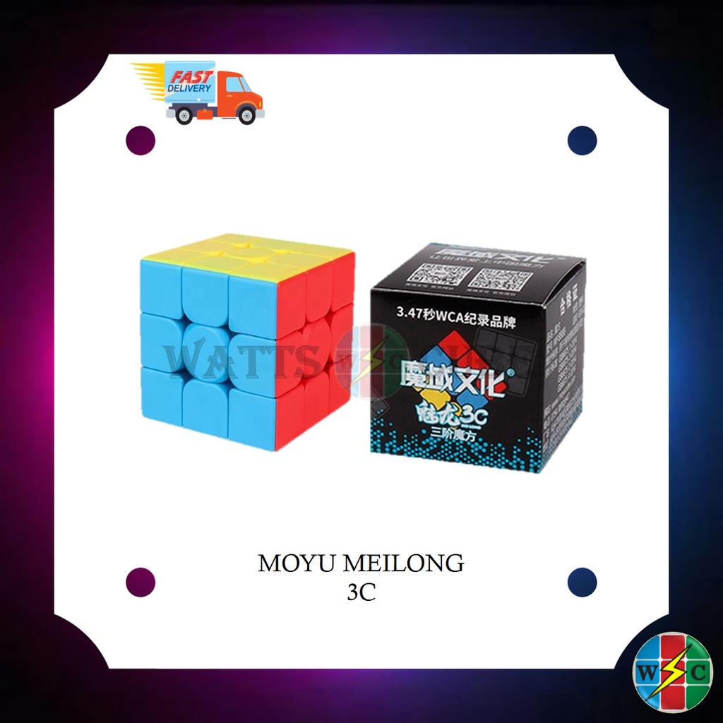 MOYU Meilong 3M V2 Cubo Mágico Magnético 3X3 Profissional 3x3x3 3 × 3