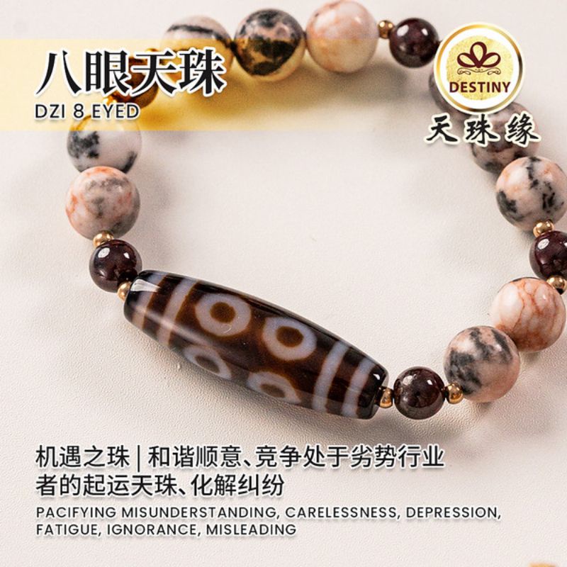 蓮花八吉祥飾品系列/ 西藏天珠Oriental Jewelry