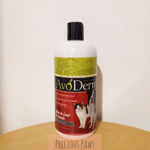 Avoderm dog outlet shampoo