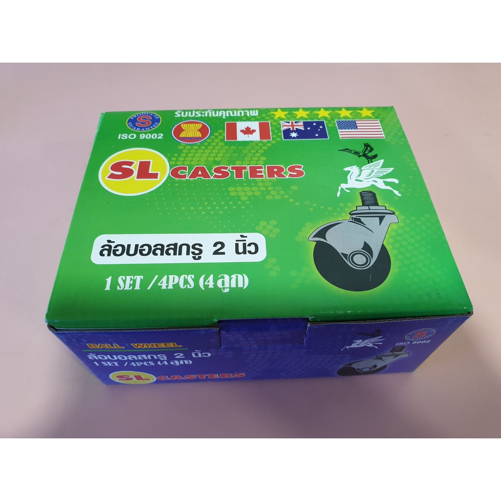 Drying Rack Wheel Ball Screw 2