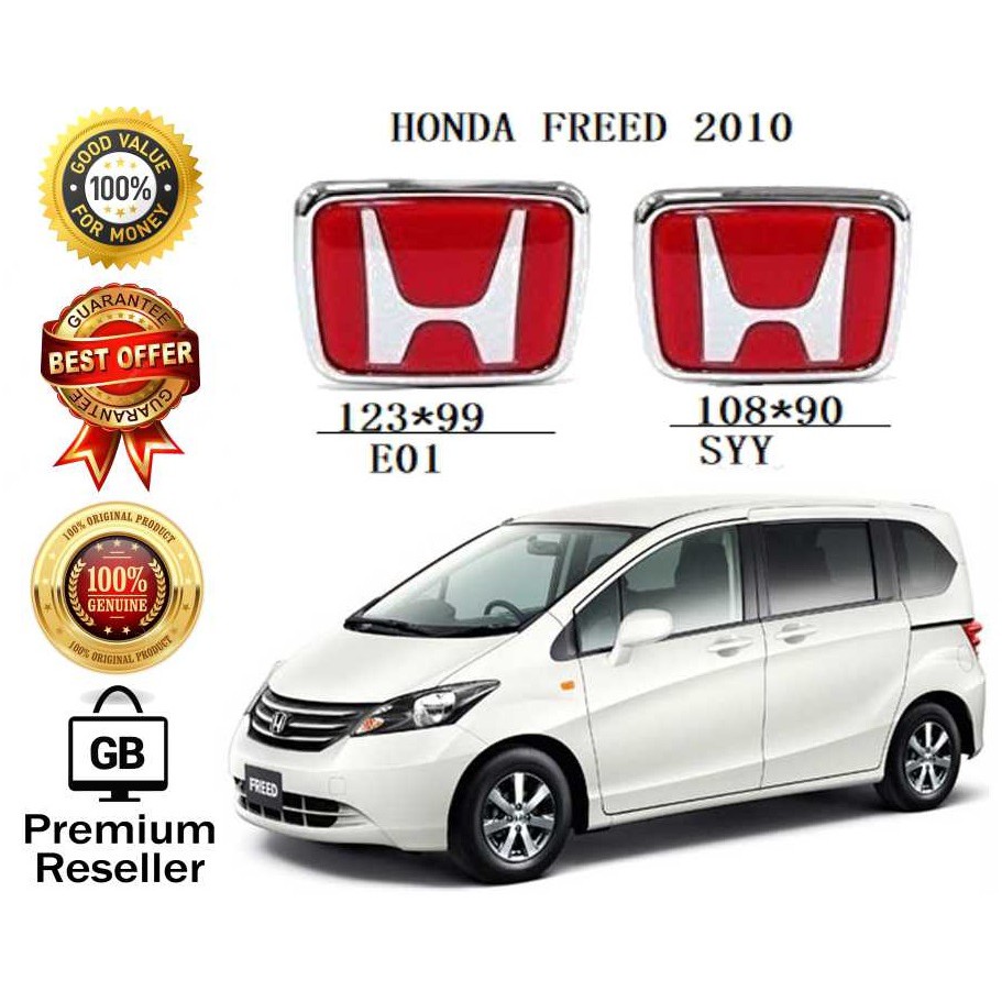 {ORIGINAL} HONDA FREED LOGO 2010 FRONT&BACK LOGO/EMBLEM (PAIR) | Shopee ...