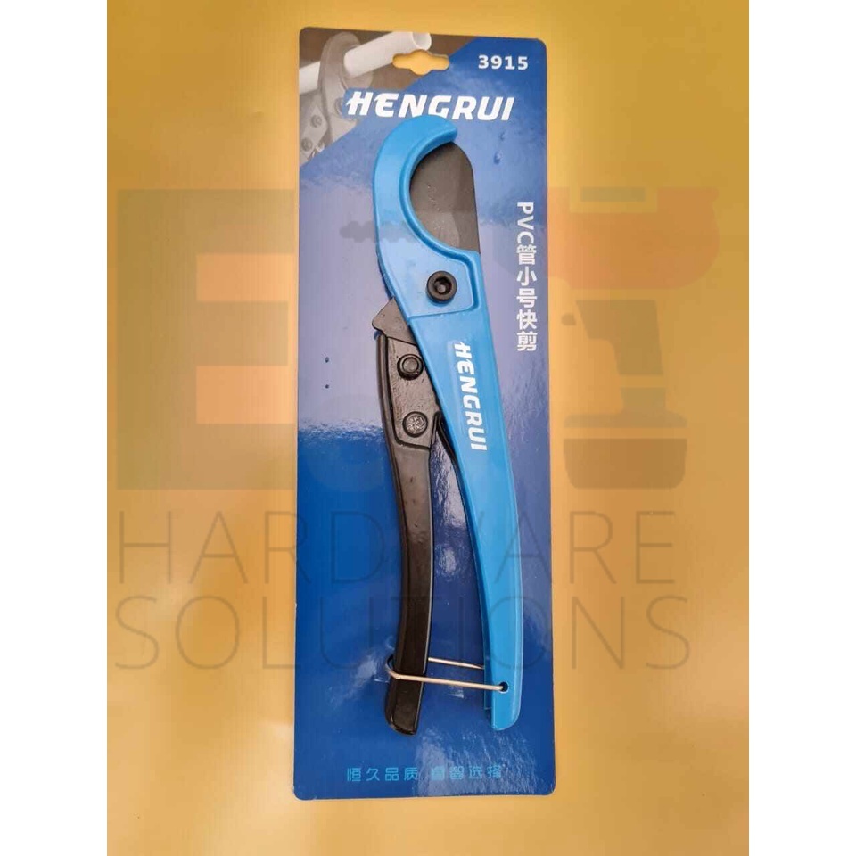 HENGRUI PVC/PPR PIPE CUTTER 2 SIZES EASY TO USE, HIGH QUALITY 3909/3915 Shopee Malaysia