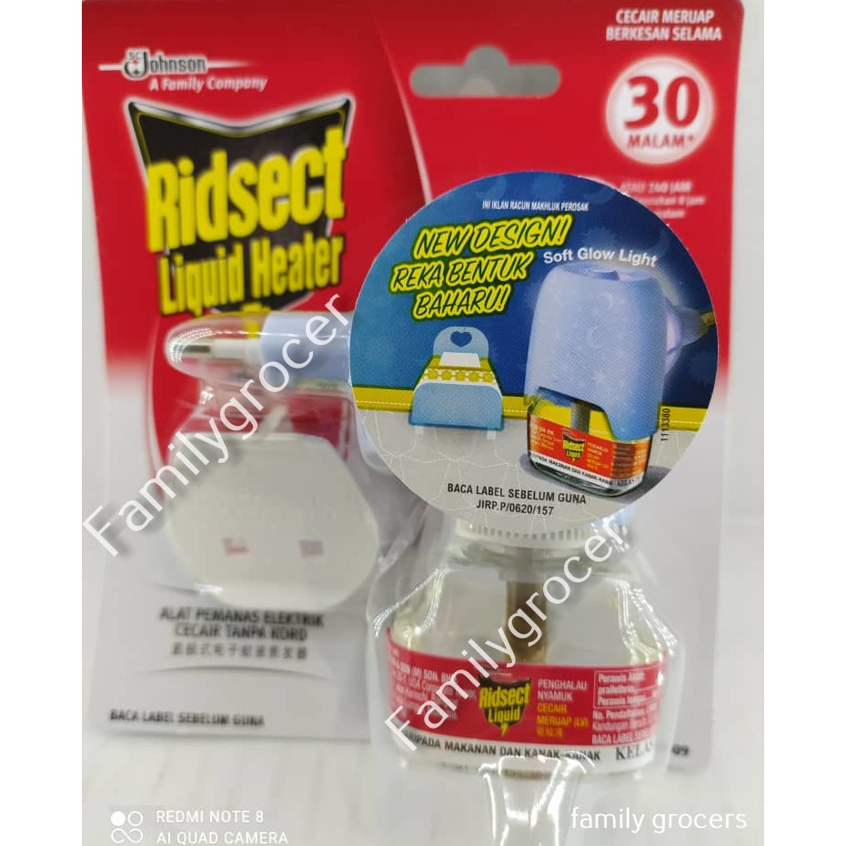 Ridsect Mosquito Liquid Heater 30Days/ 60Days / Ridsect Liquid Refill 2+1 Shopee Malaysia