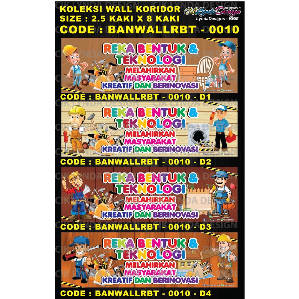 PRE-ORDER - BANNER WALL KORIDOR - KOLEKSI BENGKEL RBT SEKOLAH | Shopee ...