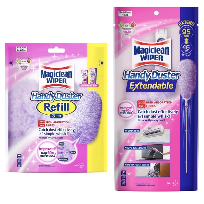 KAO MAGICLEAN Handy Duster Extend 1 set / Refill 3's | Shopee Malaysia