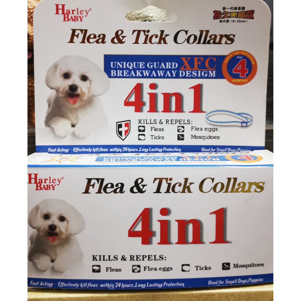 Harley baby flea collar best sale