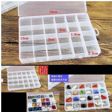 fixed 24 grids clear plastic organizer