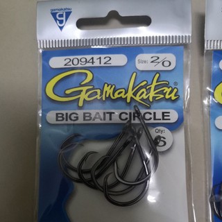 GAMAKATSU BIG BAIT CIRCLE HOOK