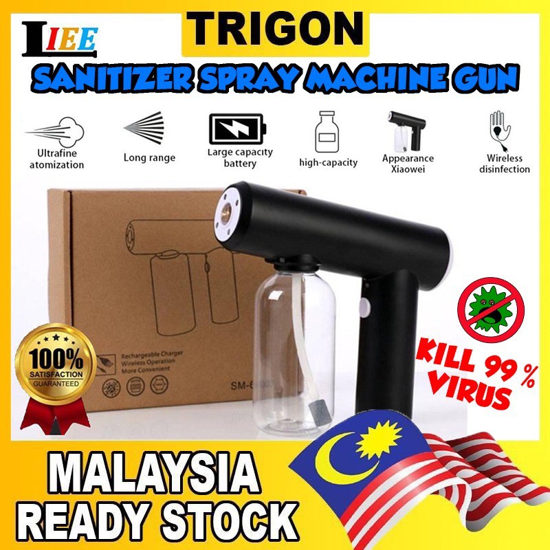Trigon Wireless Fogging Machine Sanitizer Spray Gun Disinfectant