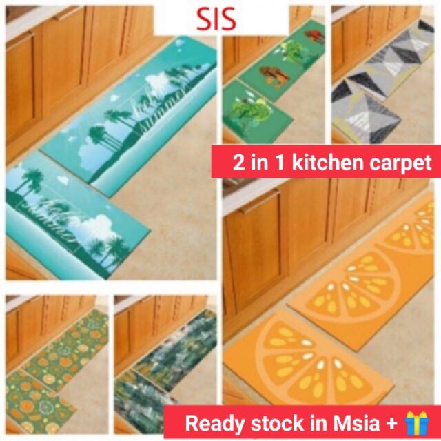 [NEW] 2 IN 1 modern design kitchen carpet/ karpet dapur design moden 2