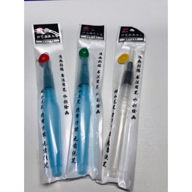 Long Body Water Brush, Specialized Water Drawing Brush (Choose Size