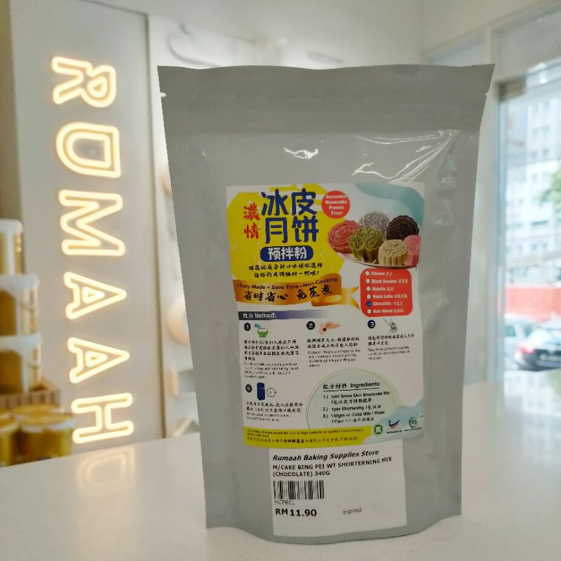 Snowskin Mooncake Premix Flour Original, Matcha, Chocolate, Durian