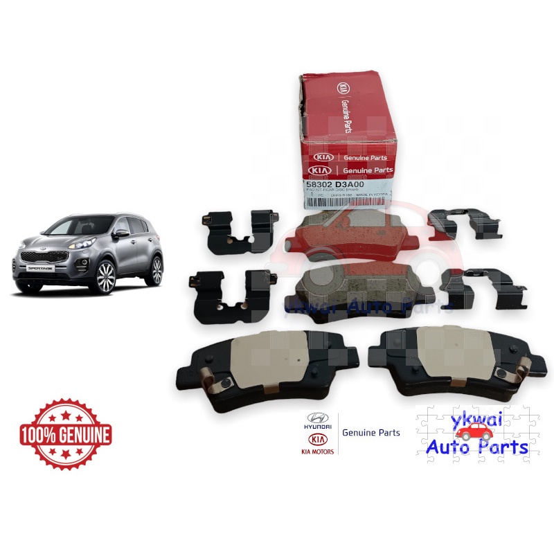 Genuine Hyundai/Kia Motors Brake Pads for Kia Sportage QL (20162020