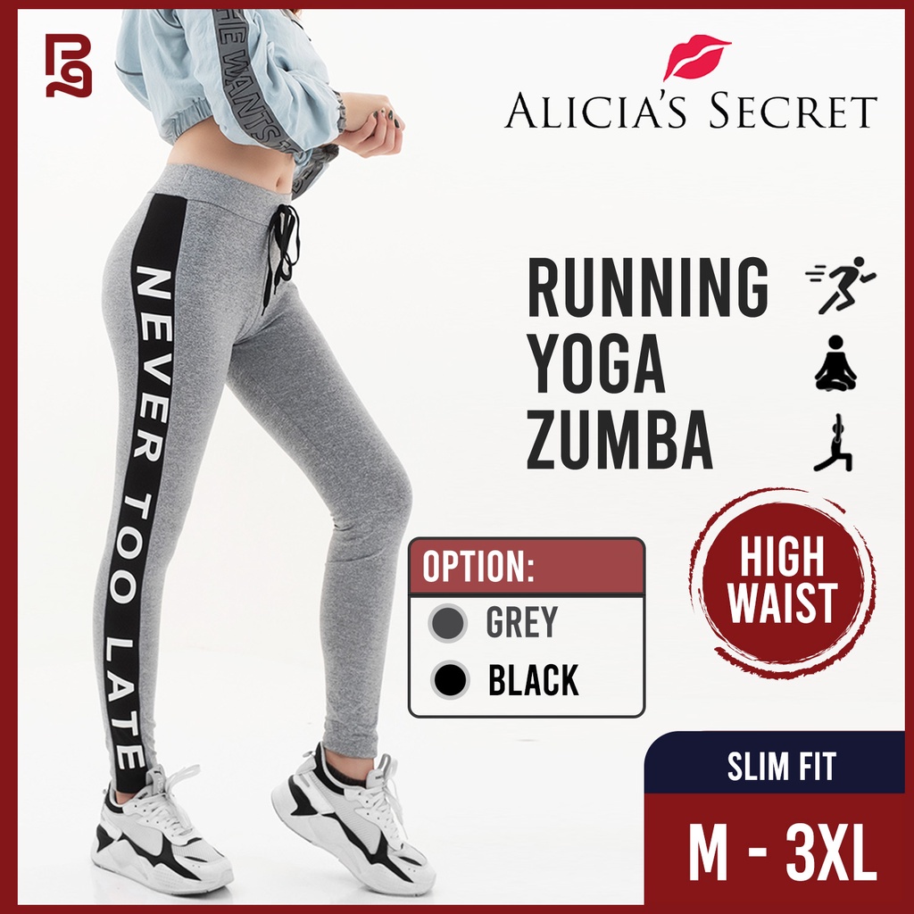 Victoria Secret’s SPORT thick black leggings.