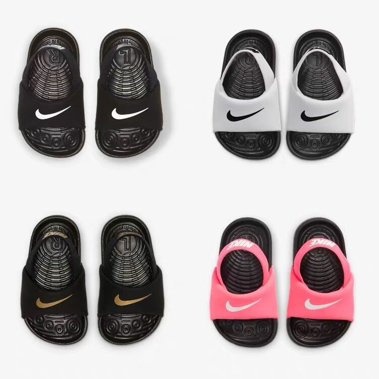 Kawa slide nike bebe hot sale