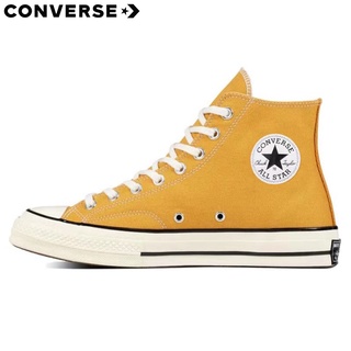 Converse yellow sale malaysia