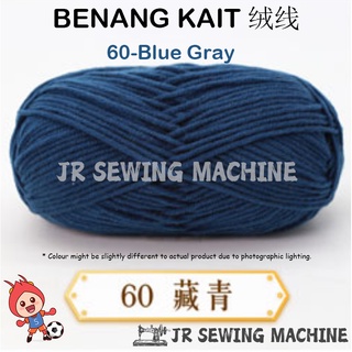 2. Benang kait 50g M YARN Crochet 100% Soft Arcylic / Acrylic Yarn