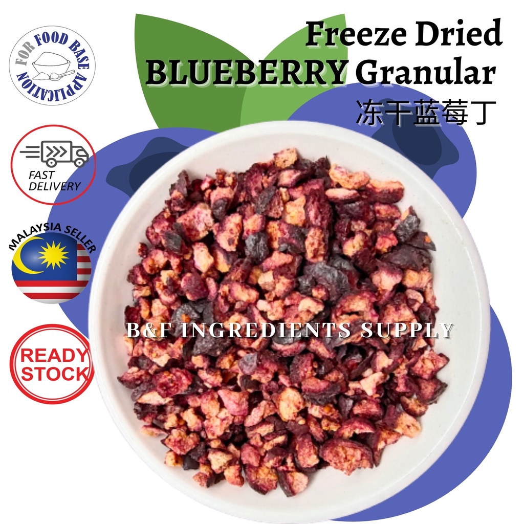 Freeze Dried Blueberry Granular Crushed Coarse Diced Flakes Mince