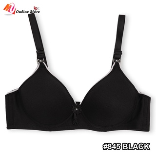 Sexy lady】 Korean extended bra super thick 8CM extended strapless