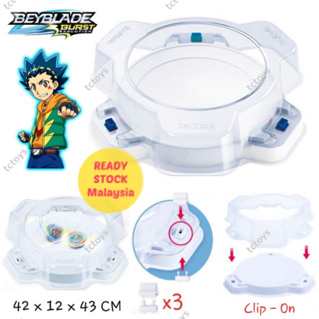 Beyblade stadium hot sale shopee