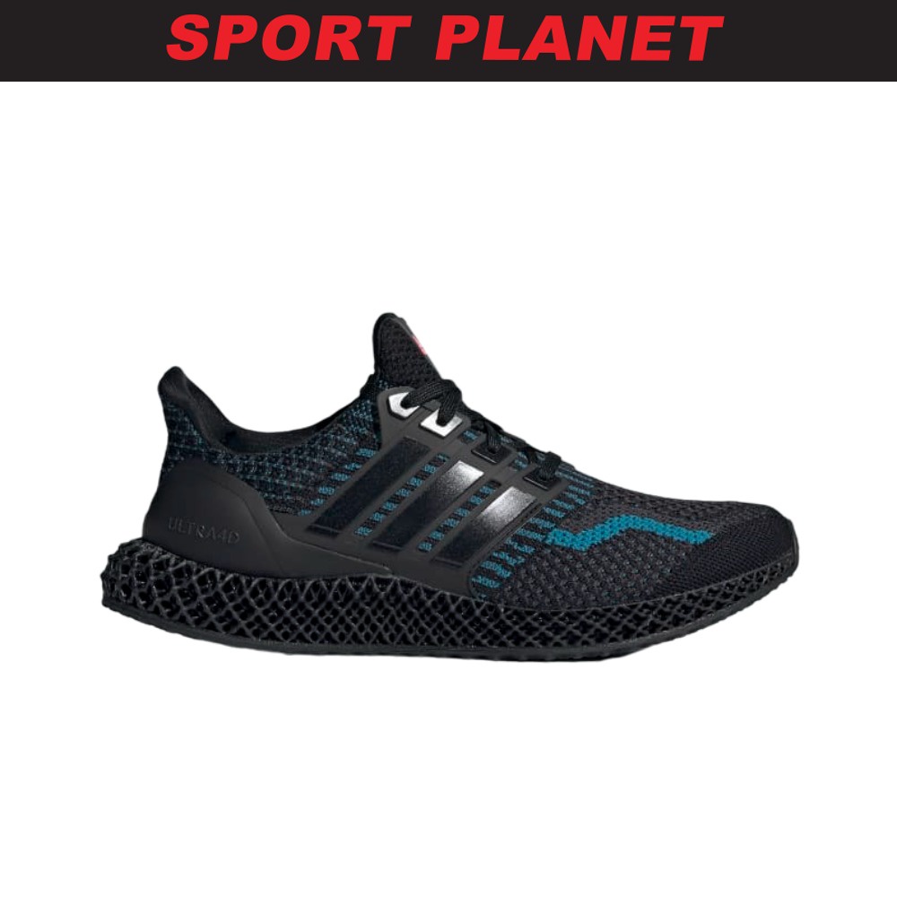 Adidas 2025 ultra sport