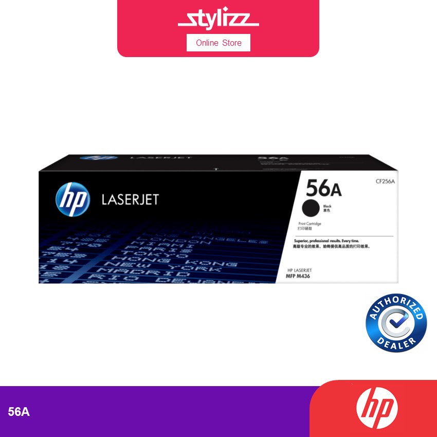 HP 56A Black Original LaserJet Toner Cartridge (CF256A) | Shopee Malaysia