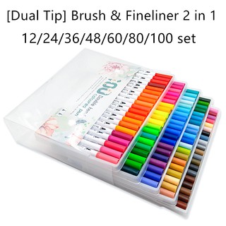 New 80 Colors 1PCS Dual Tip Brush Marker Pens 0.4 Fineliners