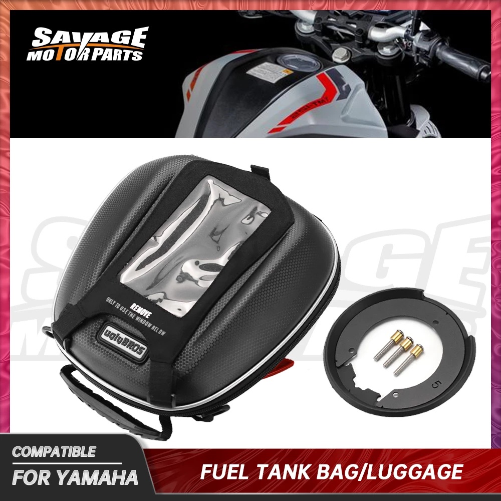 For YAMAHA MT125 MT03 MT15 MT25 2022 Motorcycle Fuel Tank Bag YZF R125