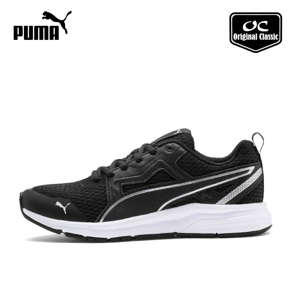 Pure sales jogger puma