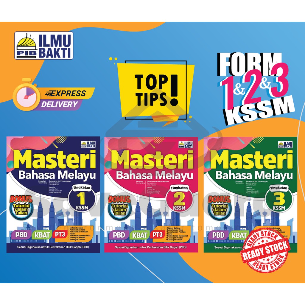 [2020-2021][KSSM]BUKU RUJUKAN: MASTERI BAHASA MELAYU TINGKATAN 1,2,3 ...