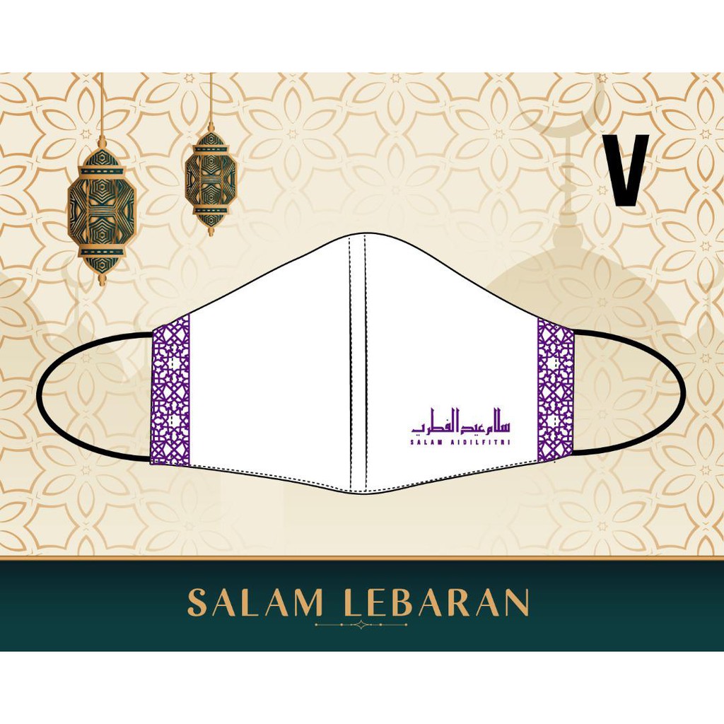 CUSTOM FACE MASK 3 LAYER + DESIGN RAYA AIDILFITRI | MASK RAYA | EARLOOP ...