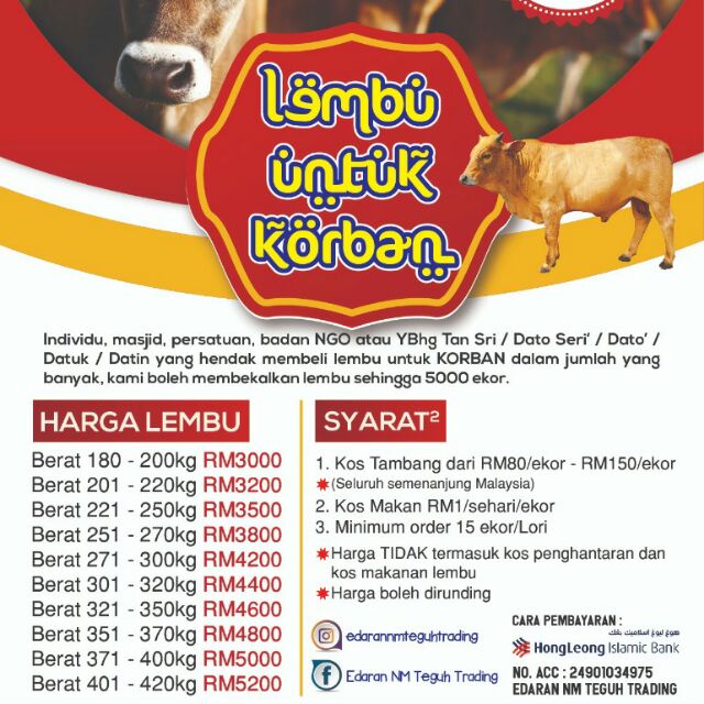 Lembu untuk korban Shopee Malaysia