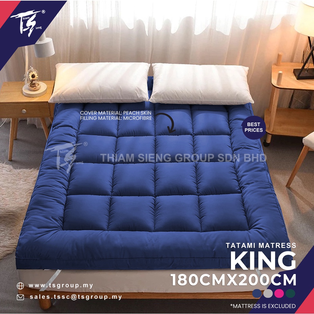 TSBRILLIANT Tatami Mattress Topper Single/Queen/King Soft Foldable