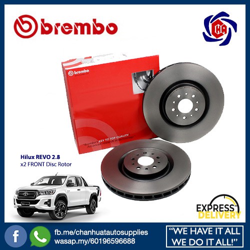 NEW Toyota Hilux REVO 2.4cc /2.8cc GUN125 GUN126 / KUN26 3.0cc BREMBO ...