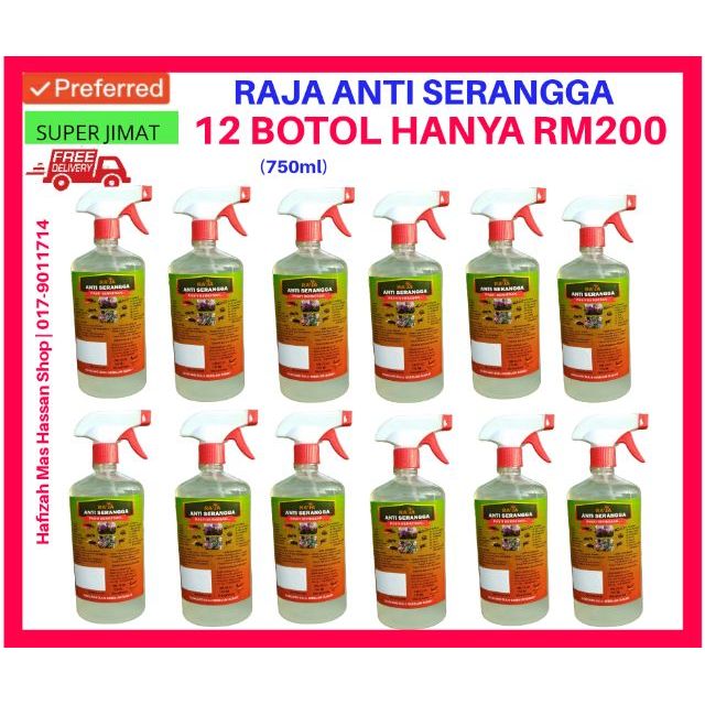 🔥BORONG DAN JIMAT🔥RAJA ANTI SERANGGA 750ML (12 BOTOL) | Shopee Malaysia