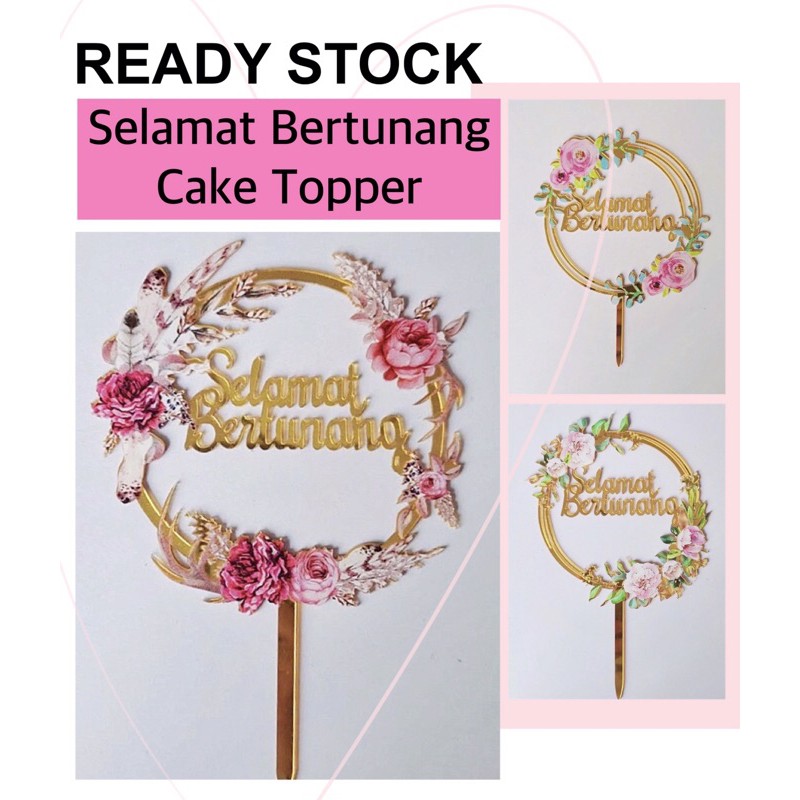 READY STOCK Selamat Bertunang Kek topper Acrylic Cakes topper Cake topper Decoration Selamat