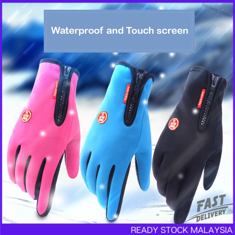 Touch Screen Full Finger Winter Sport Windstopper Ski Gloves Warm