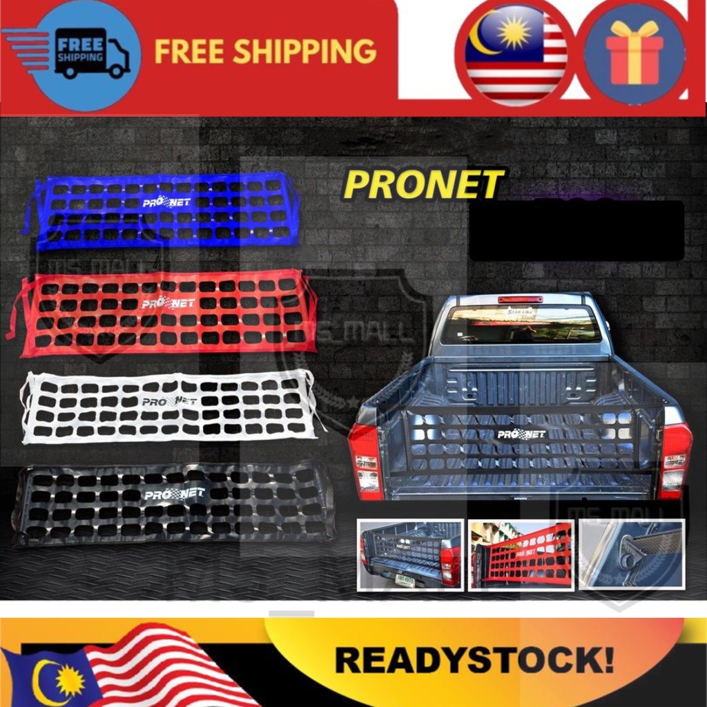R/STOK!! Pro net 4x4 pickup universal tailgate netting rear