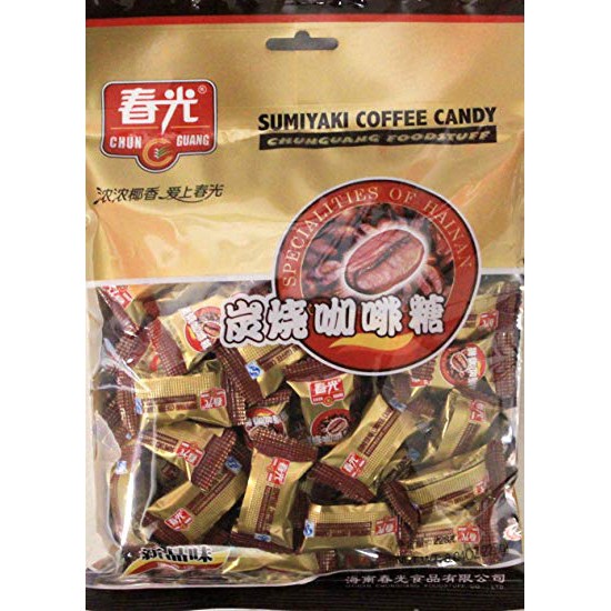 Sumiyaki Coffee Candy (specialities of HAINAN) | Shopee Malaysia